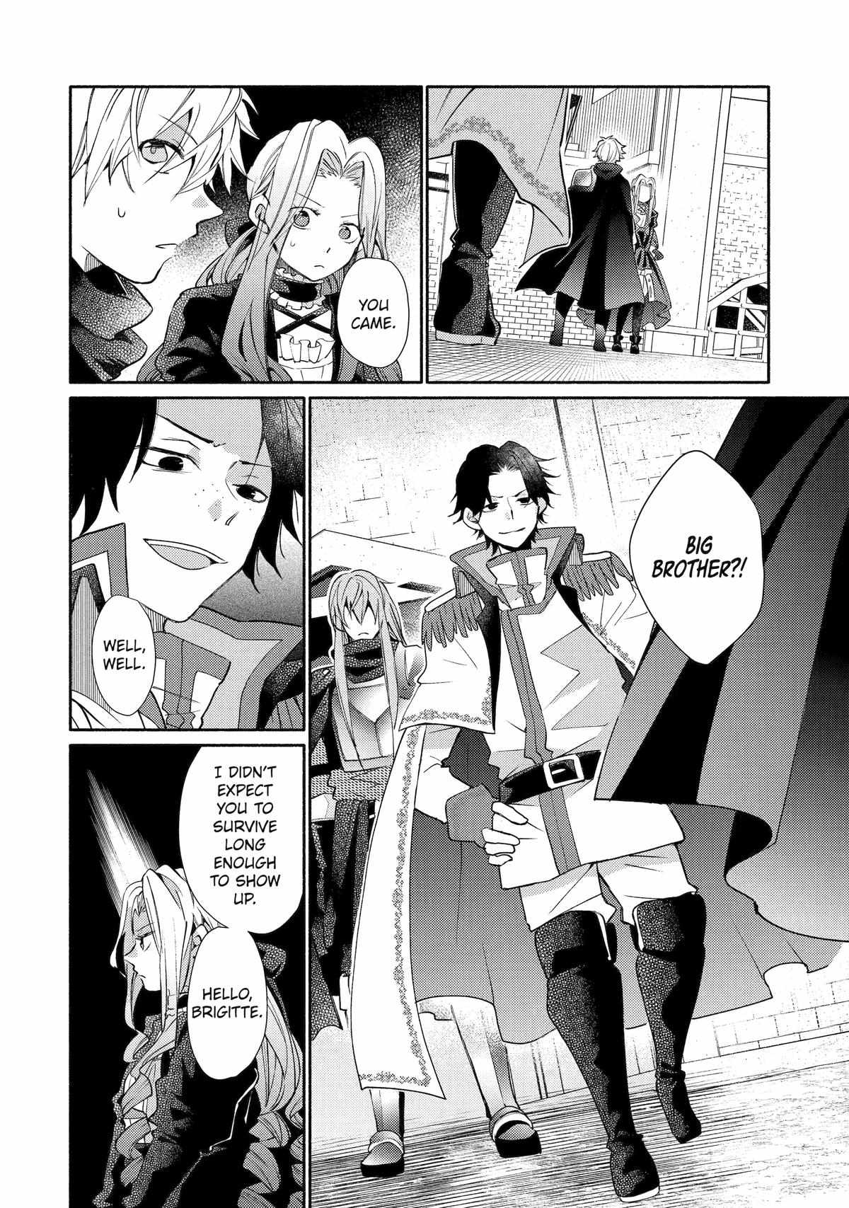 Kinka 1-mai de Kawaru Boukensha Seikatsu Chapter 31 4